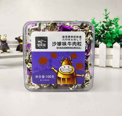 ����Դɳ��ζţ����100��