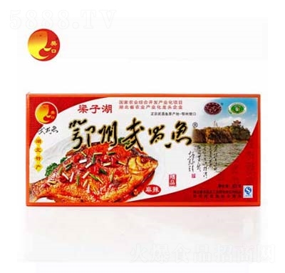 GζӺ~(y)300g