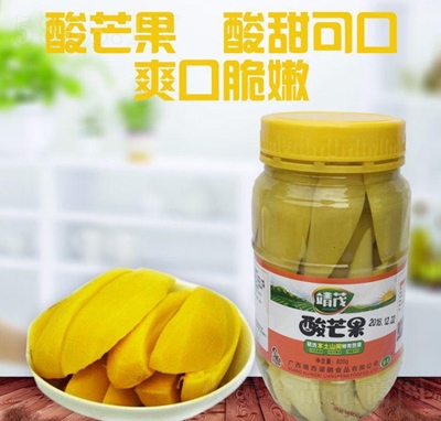 خaïâ820g