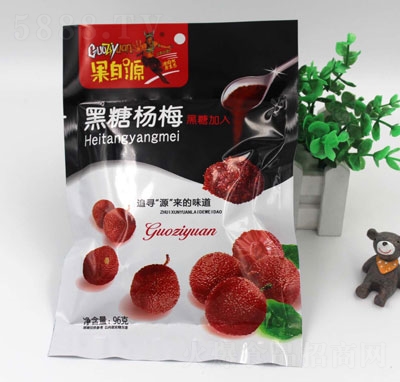 ����Դ96g���Ǘ�÷