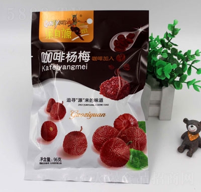 ����Դ96g���ȗ�÷