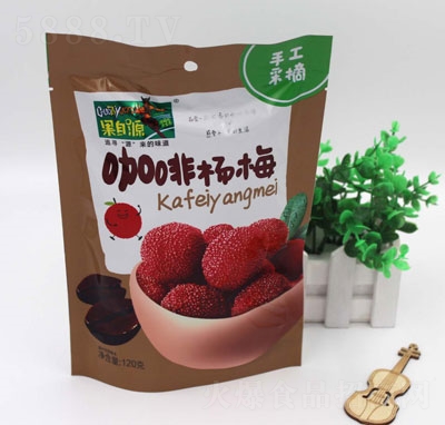 ����Դ120g���ȗ�÷