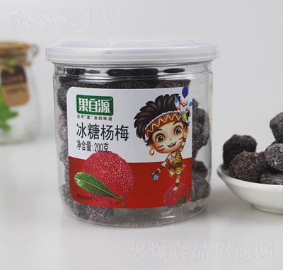 ����Դ200g���Ǘ�÷