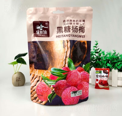 ����Դ���Ǘ�÷120��