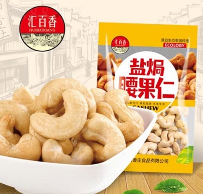 �R�����}�h������100g