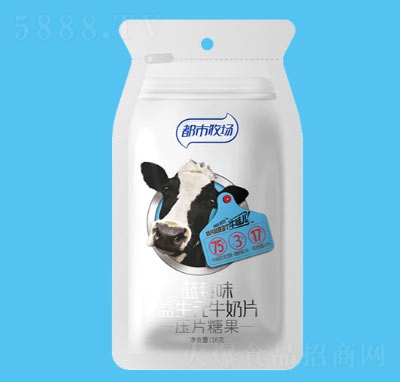 ���������{ݮζ����Ԫţ��Ƭ��Ƭ�ǹ�16��