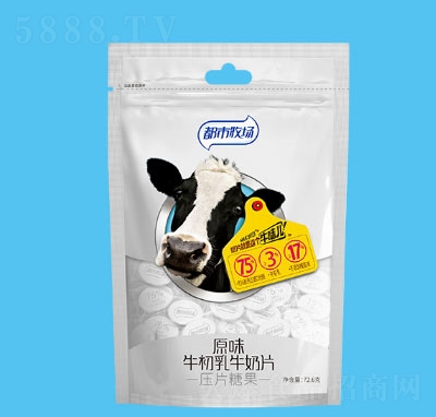 ��������(ch��ng)ԭζţ����ţ��Ƭ��Ƭ�ǹ�72.6��