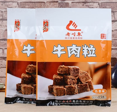 �ϴ��|158������ţ���������b