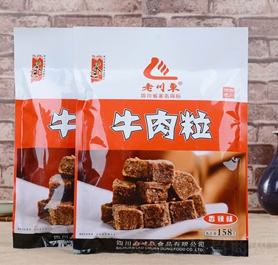 �ϴ��|158������ţ���������b