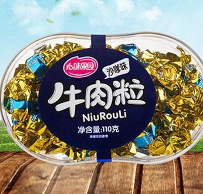 ��ζ���@ţ����ɳ��ζ110��