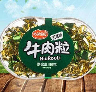 ��ζ���@ţ��������ζ110��