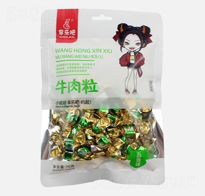 �혷��ţ��������ζ70g