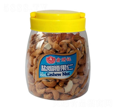 �}�h�����ʹ��b350g