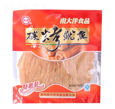 P̼~(y)110g