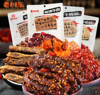 �ϴ��|ţ����ʳ400g�M��