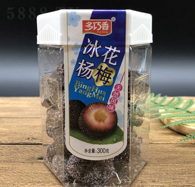 �����������÷300��