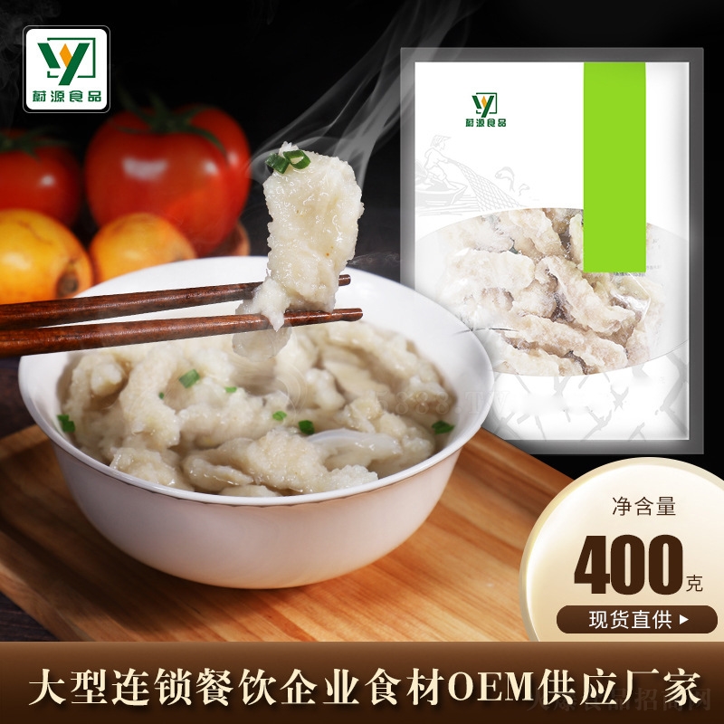 ֹƷ~(y)400g