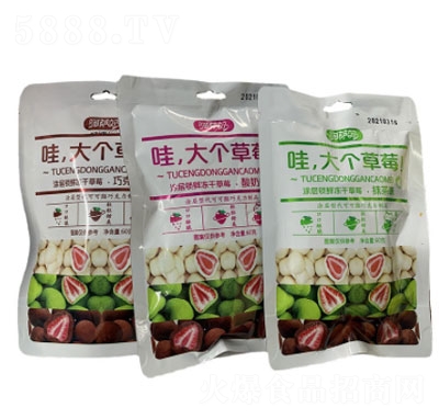 ���_�����ɲ�ݮ��