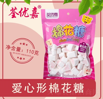 ȫ��(y��u)�ΐ������޻���110��