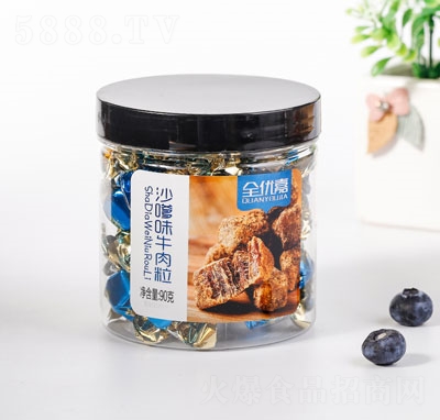 ȫ��(y��u)��ɳ��ζţ����90��