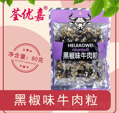 ȫ��(y��u)�κڽ�ζţ����80��