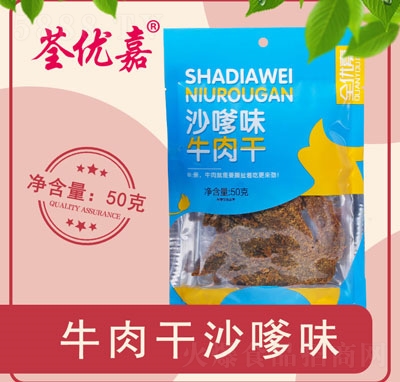 ȫ��(y��u)��ɳ��ζţ���50��