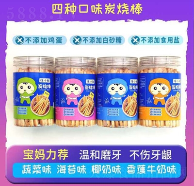 ��С��̿�����