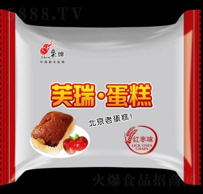 ��ܽ��ܽ�𵰸��c�ĸ��c