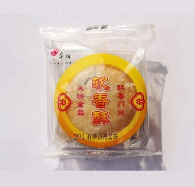 ��ܽ��ܛ�����c(di��n)�ĸ��c(di��n)