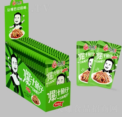 ֭~(y)12gа棨ζ