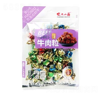 �r(n��ng)��ɽ�fʲ�\ζţ����90��