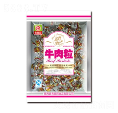 ����@ɳ��ζţ����72g