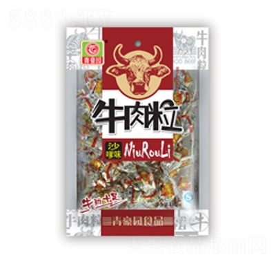 ����@ɳ��ζţ����45g