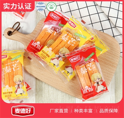 ���º�̩â����â���lâ��֭ܛ��ˮ��ζ��Ƥ��