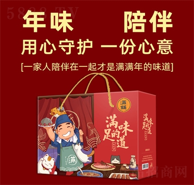 �M���؛�Y�о����i�⸬�i�������e��ʳ���̝M���ζ��