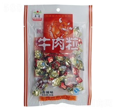 �����ζţ����38��