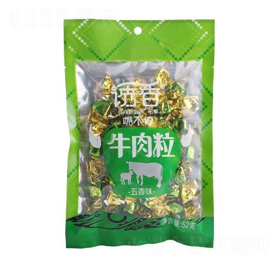 �T��ţ����������ζ��52��