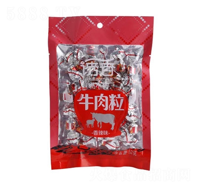 �T��ţ����������ζ��52��