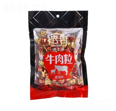 �T��ţ����������ζ��72��