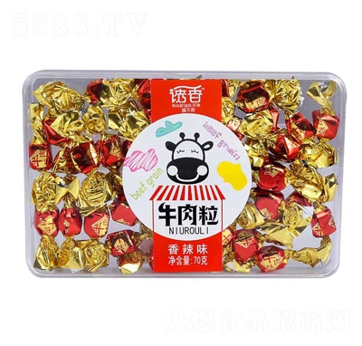 �T��ţ��������ζ70g