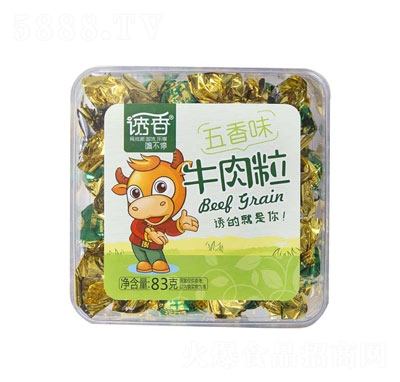 �T������ζţ����83��