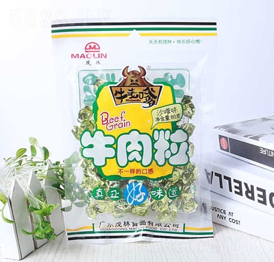 ��(y��u)�Ӄ�(y��u)ï��ţ����ţ������ɳ��ζ��80��