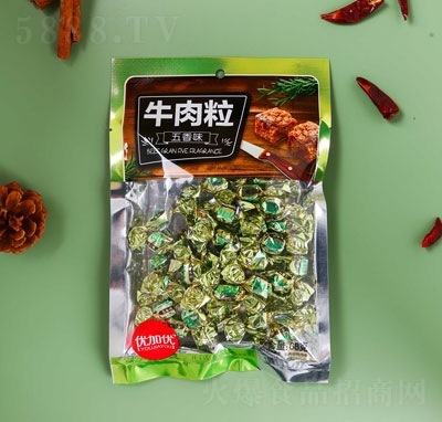 ��(y��u)�Ӄ�(y��u)ţ����������ζ��68��