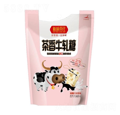 ��ζ��ʳ����ţ܈?zh��)ǣ�õ�廨����ζ�?03g