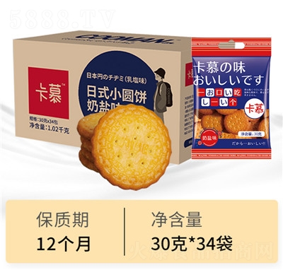 ĽWtɶʽСA}ζ1.02kg