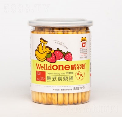 �����D200��̿����ˮ��ζ��ͯ�