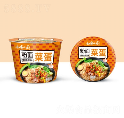 ���С�N����˵�����ţ�✫ζ184g