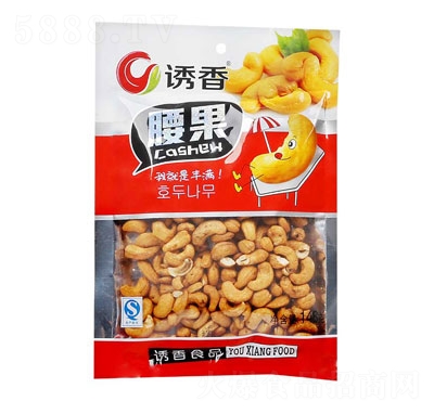 �T���������e�ɹ���ʳ