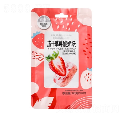 ���`؈80g���ɲ�ݮ���̉K���e��ʳ