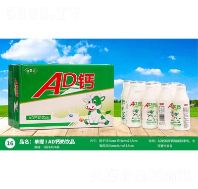 uAD}Ʒͯ